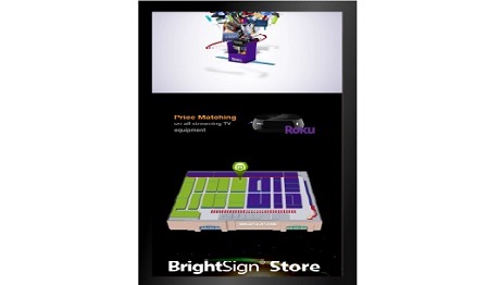 BrightSign store app image