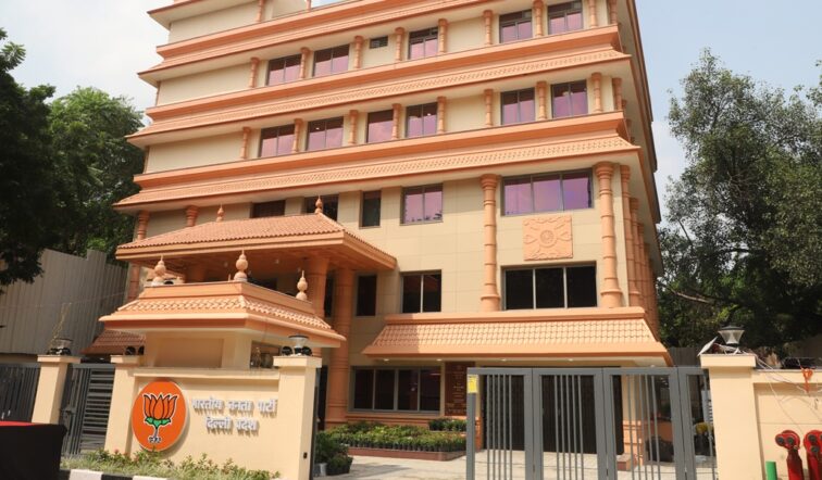 Front of India's largest state office building