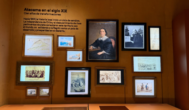 智利阿塔卡马地区博物馆的展览墙配有多个数字显示屏