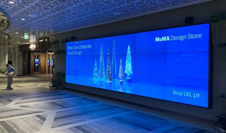 immagine per le soluzioni videowall per display di grandi dimensioni